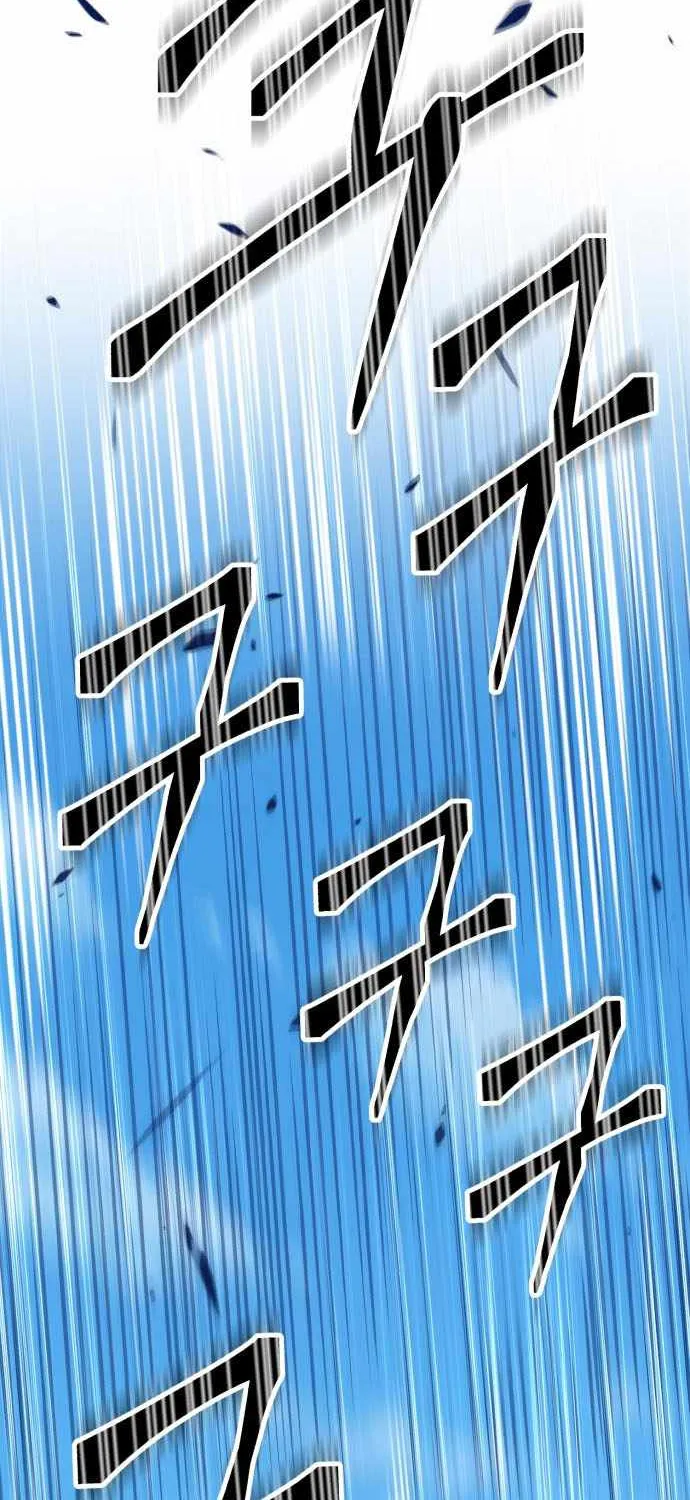 +99 Wooden stick (manhwa) Chapter 27 page 65 - 