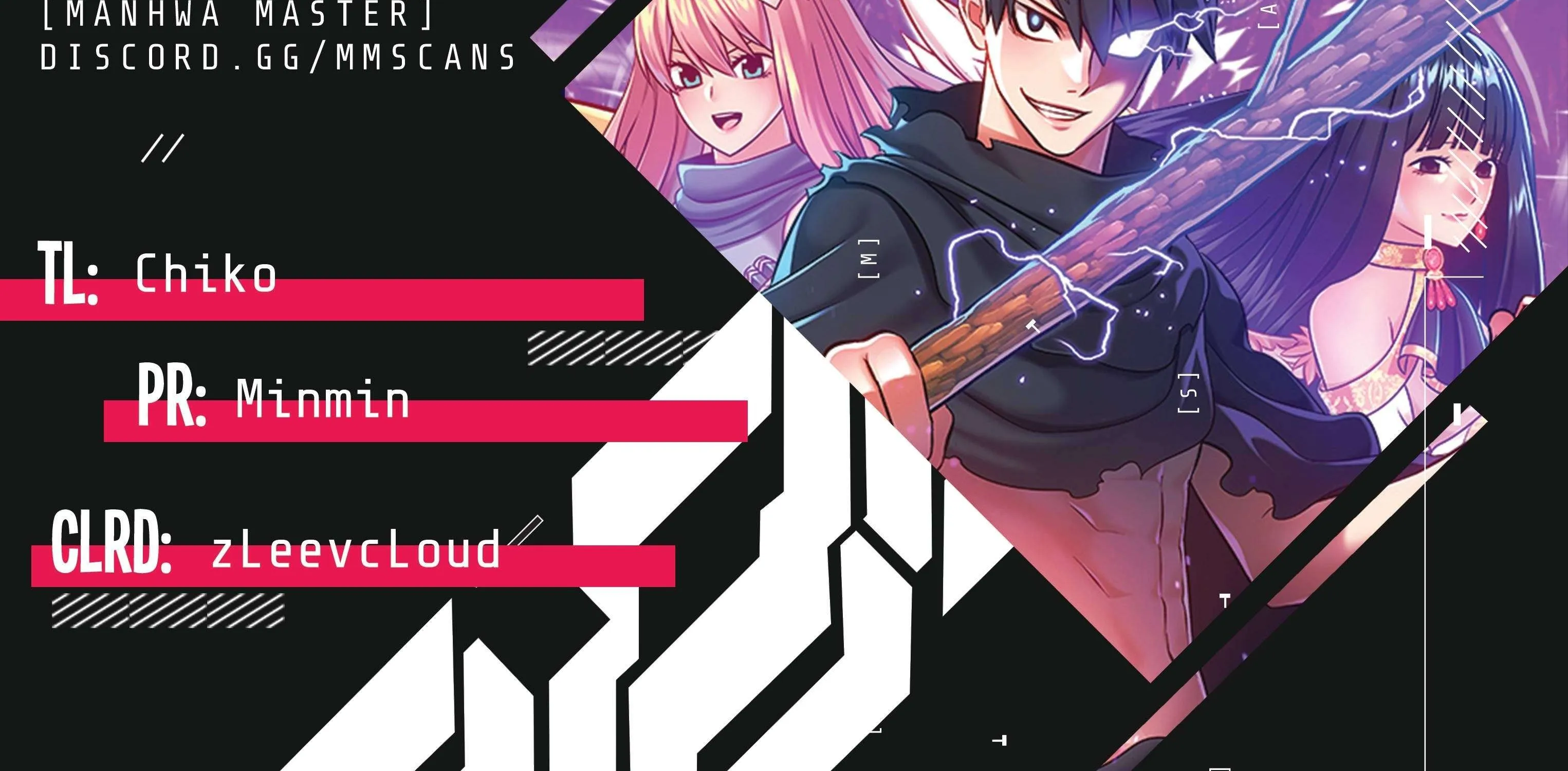 +99 Wooden stick (manhwa) Chapter 28 page 2 - 