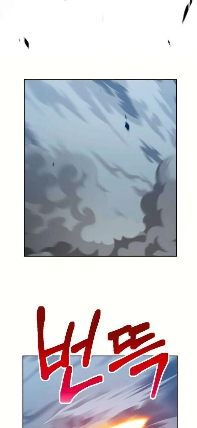 +99 Wooden stick (manhwa) Chapter 28 page 12 - 