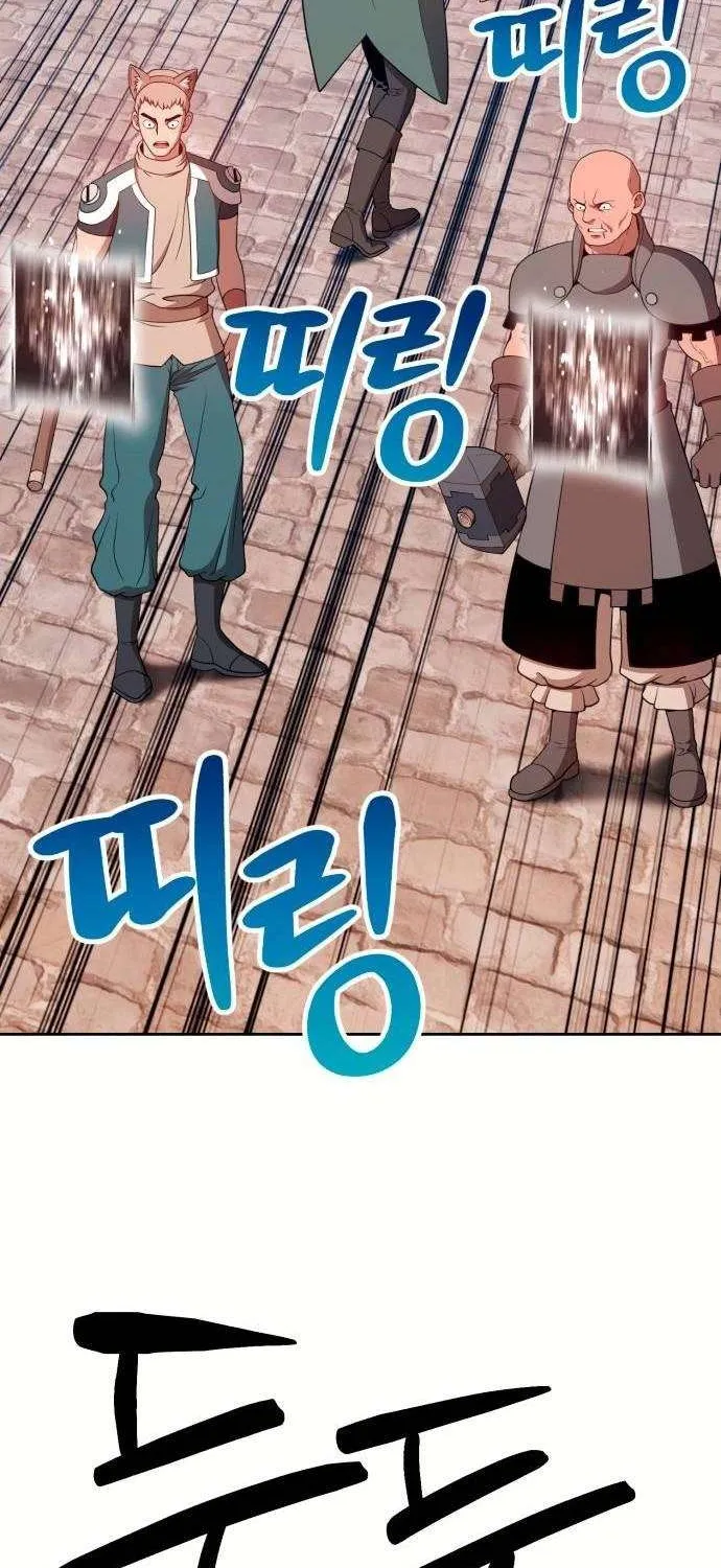 +99 Wooden stick (manhwa) Chapter 28 page 154 - 