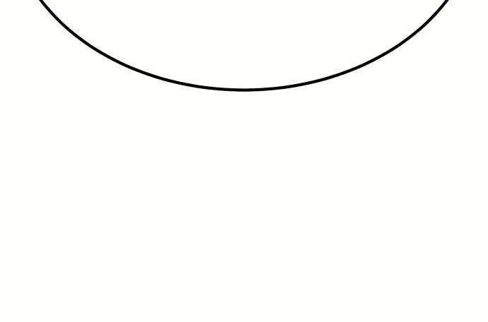 +99 Wooden stick (manhwa) Chapter 28 page 47 - 