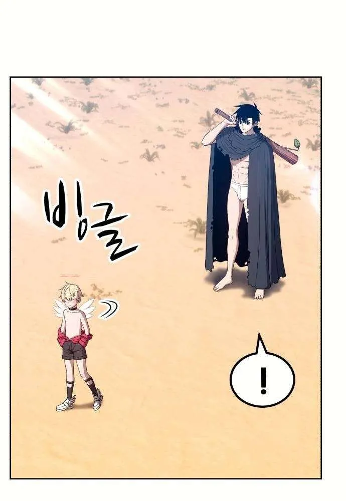 +99 Wooden stick (manhwa) Chapter 28 page 54 - 