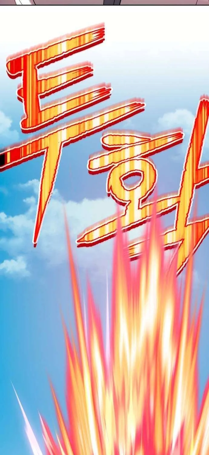 +99 Wooden stick (manhwa) Chapter 28 page 9 - 