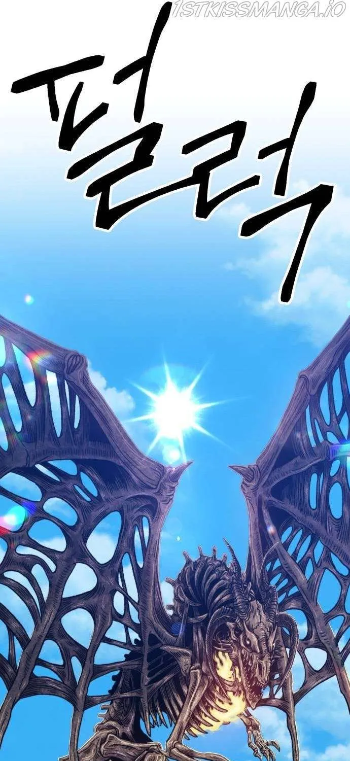 +99 Wooden stick (manhwa) Chapter 28 page 95 - 