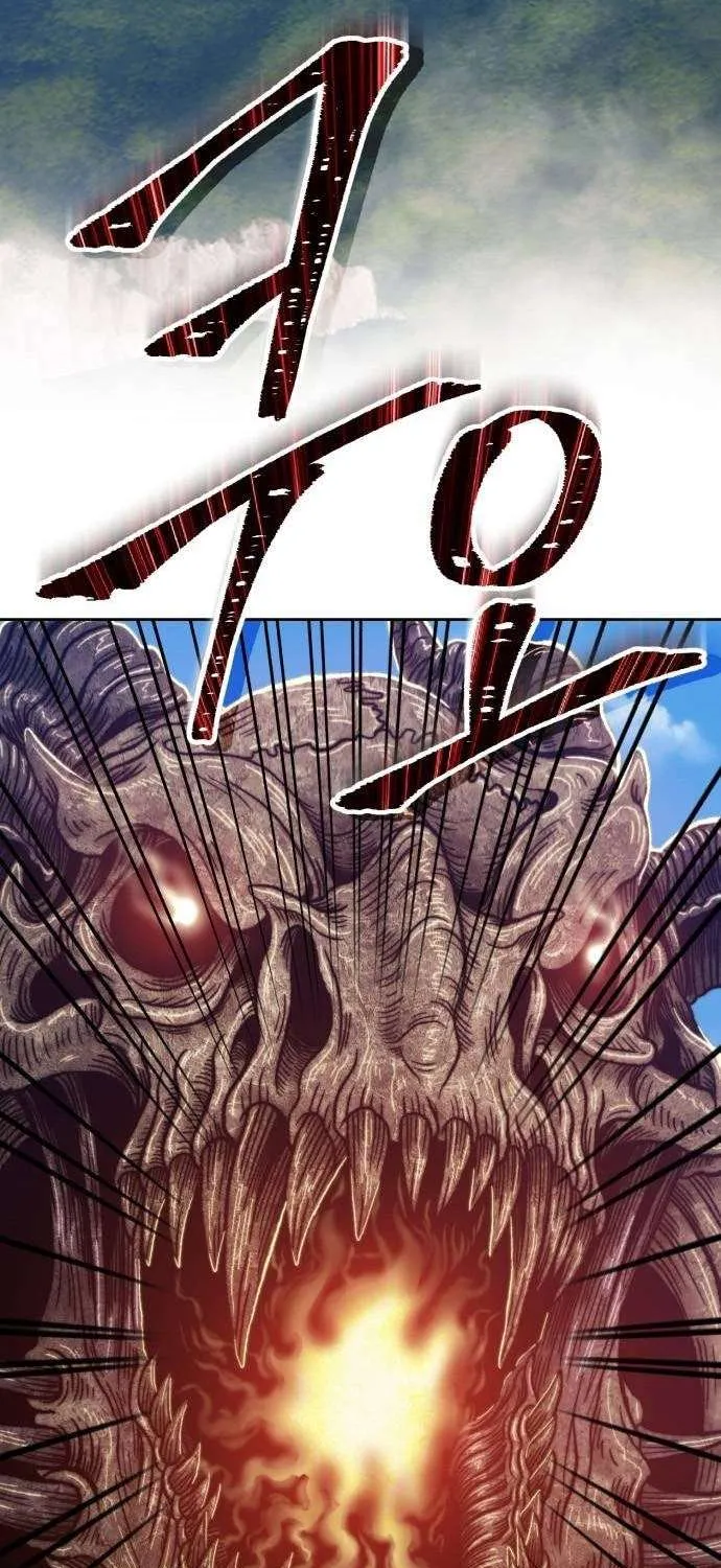 +99 Wooden stick (manhwa) Chapter 28 page 97 - 