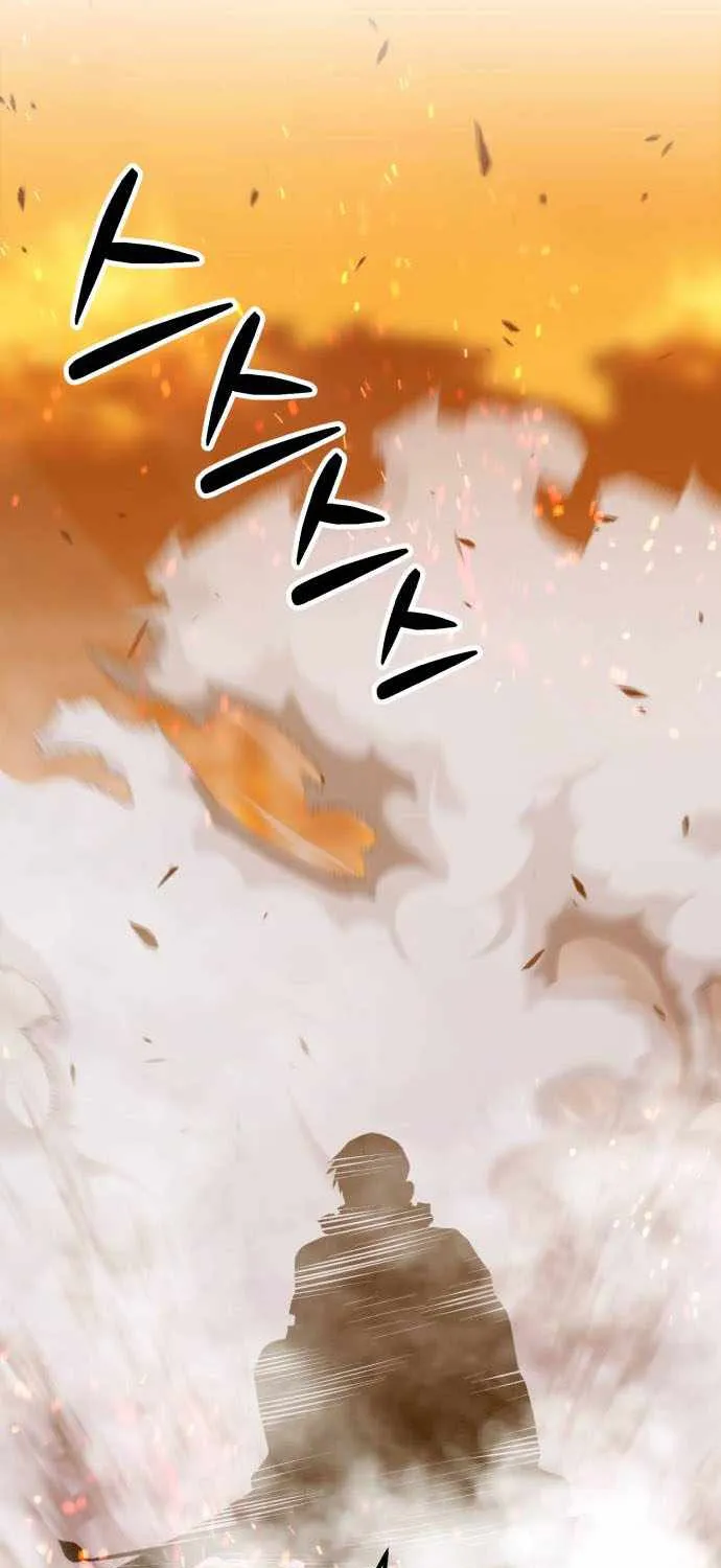 +99 Wooden stick (manhwa) Chapter 29 page 103 - 