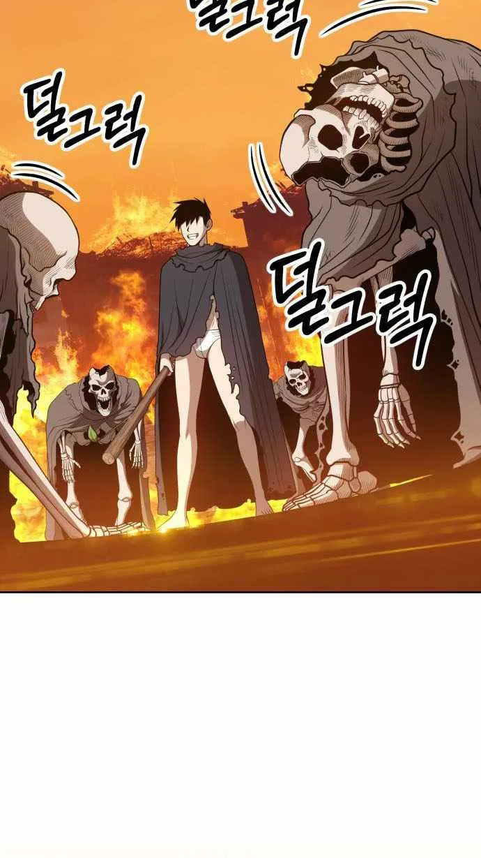 +99 Wooden stick (manhwa) Chapter 29 page 135 - 