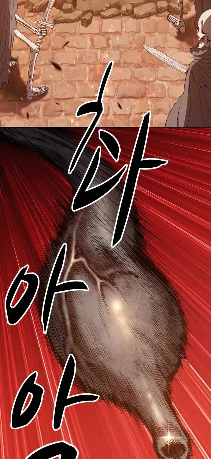 +99 Wooden stick (manhwa) Chapter 29 page 142 - 