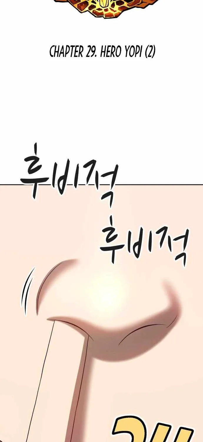 +99 Wooden stick (manhwa) Chapter 29 page 21 - 