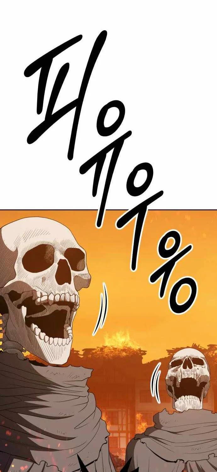 +99 Wooden stick (manhwa) Chapter 29 page 100 - 