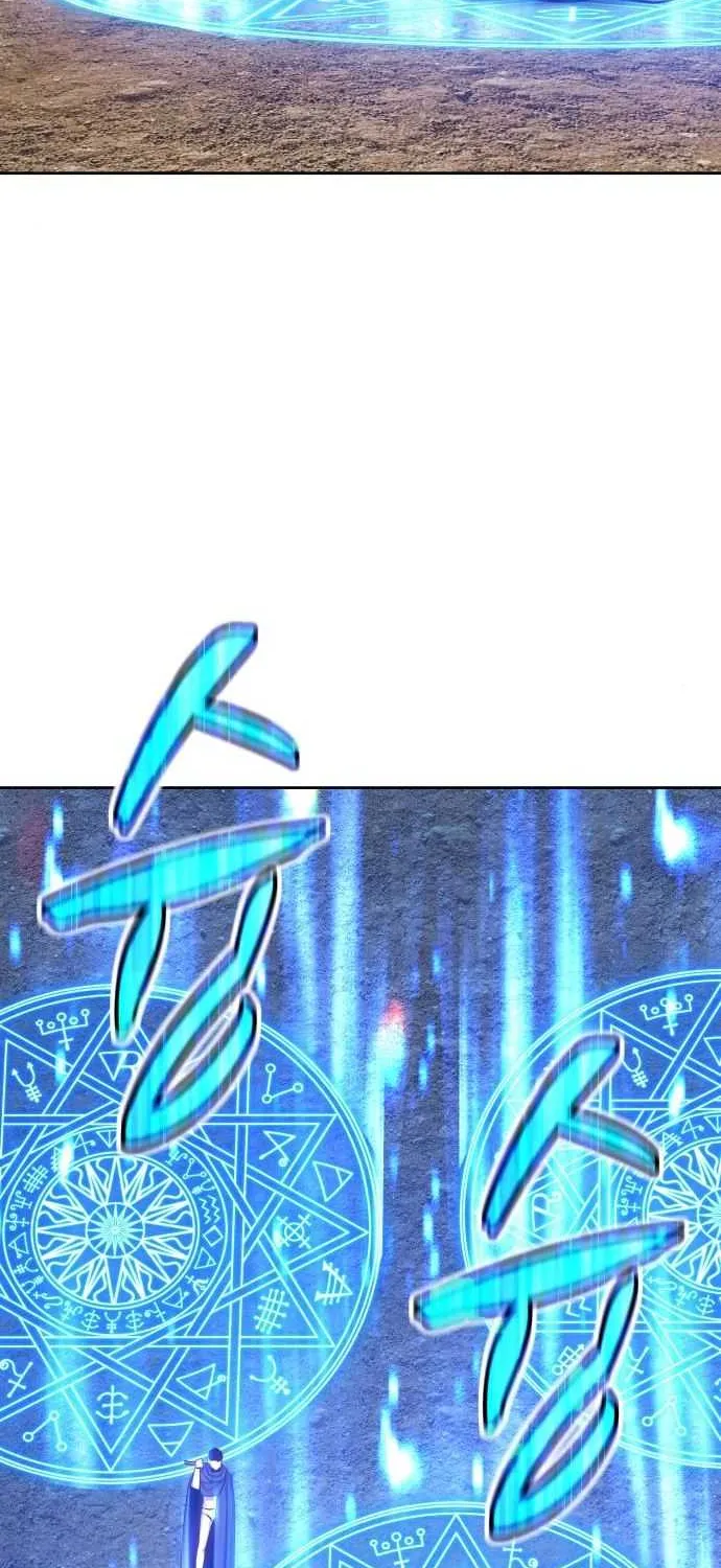 +99 Wooden stick (manhwa) Chapter 3 page 115 - 