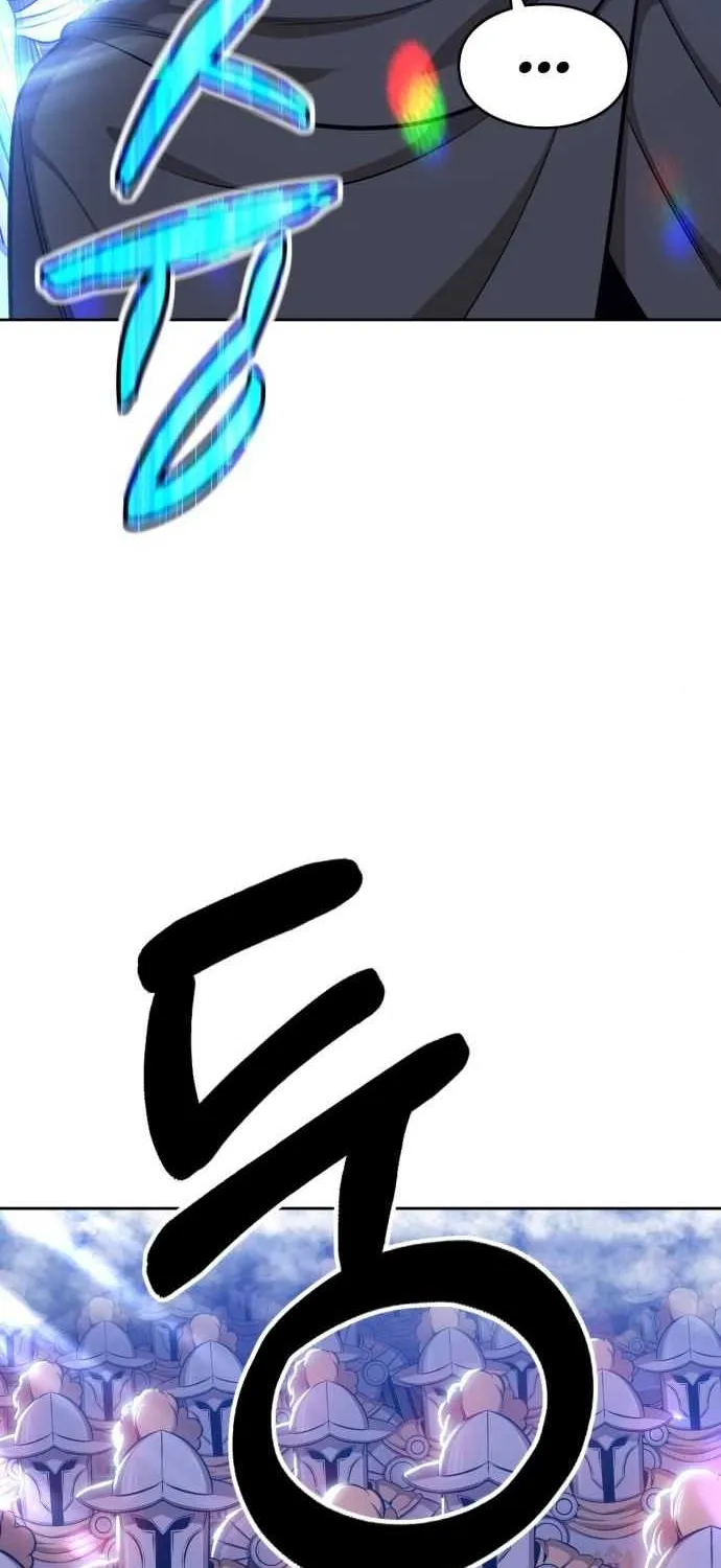 +99 Wooden stick (manhwa) Chapter 3 page 123 - 