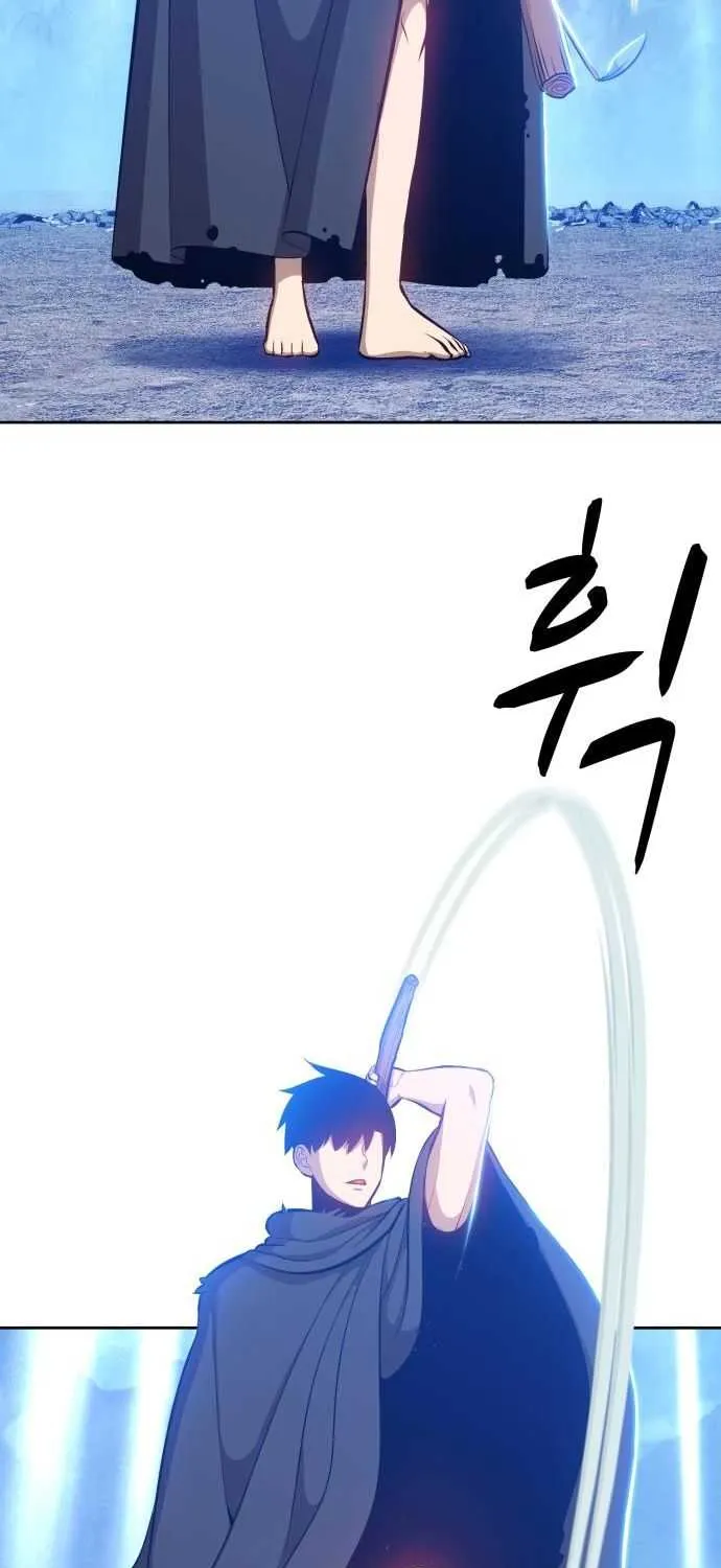 +99 Wooden stick (manhwa) Chapter 3 page 176 - 