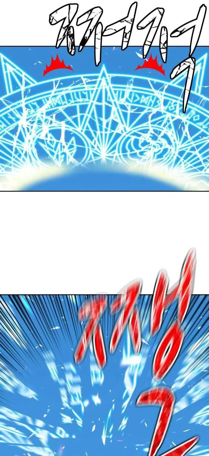 +99 Wooden stick (manhwa) Chapter 3 page 181 - 