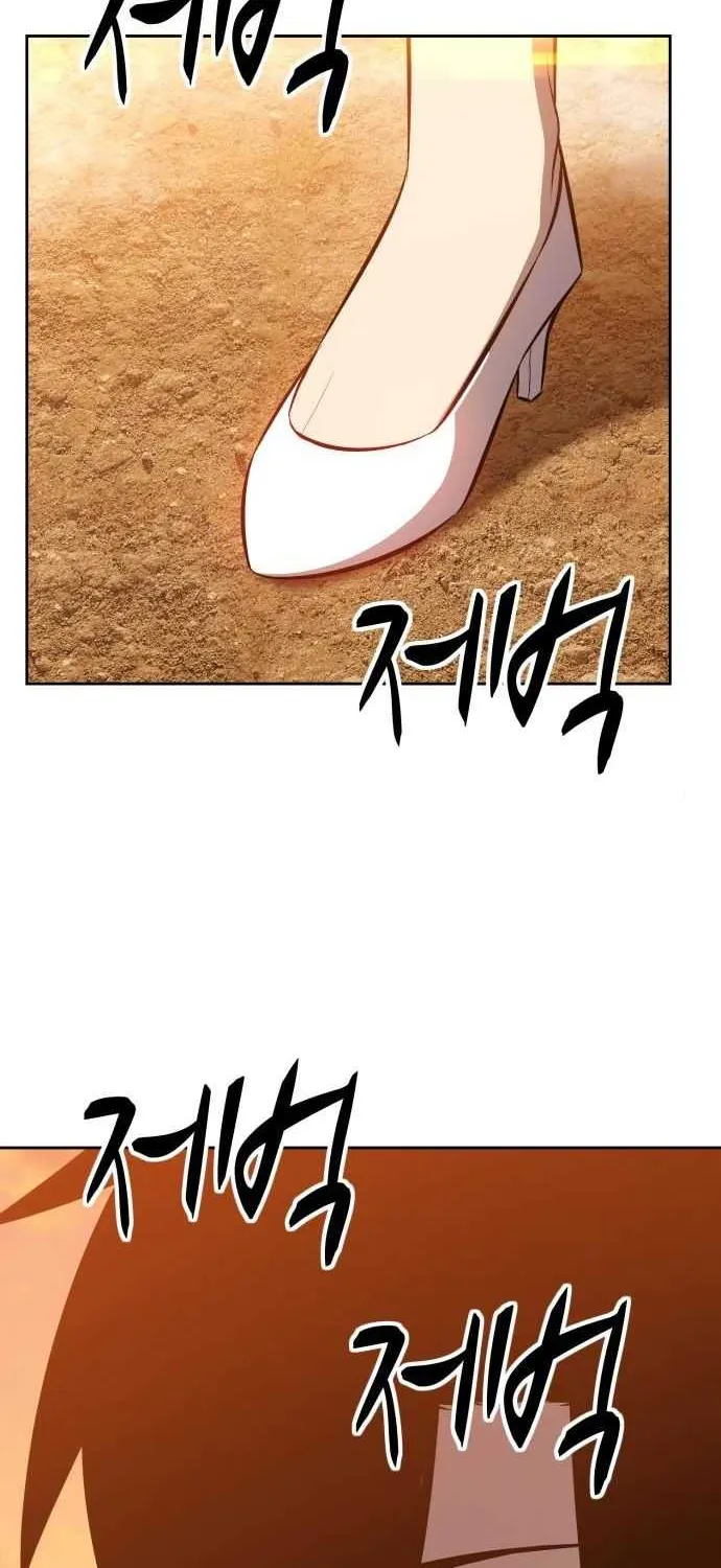 +99 Wooden stick (manhwa) Chapter 3 page 218 - 