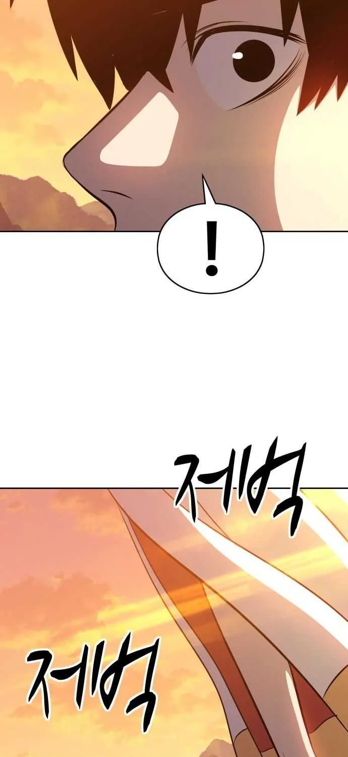 +99 Wooden stick (manhwa) Chapter 3 page 219 - 