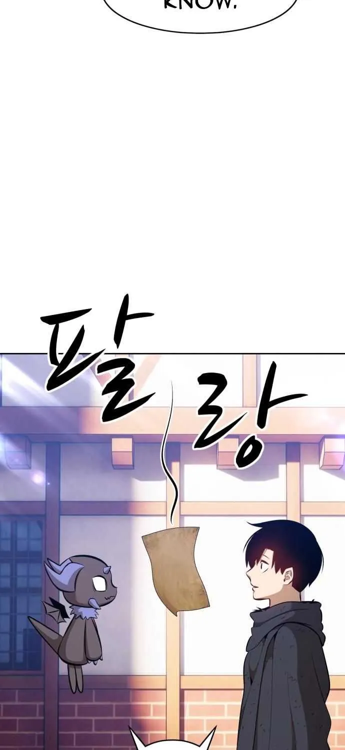 +99 Wooden stick (manhwa) Chapter 3 page 24 - 