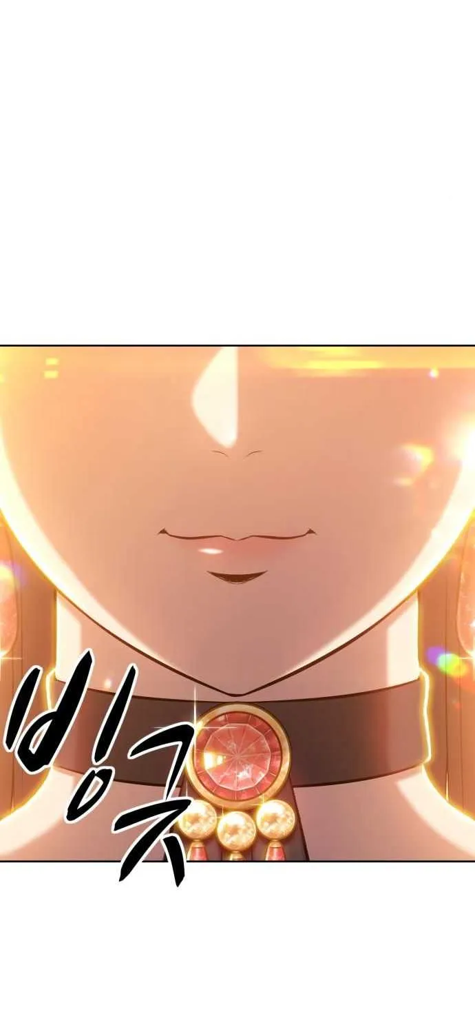 +99 Wooden stick (manhwa) Chapter 3 page 233 - 