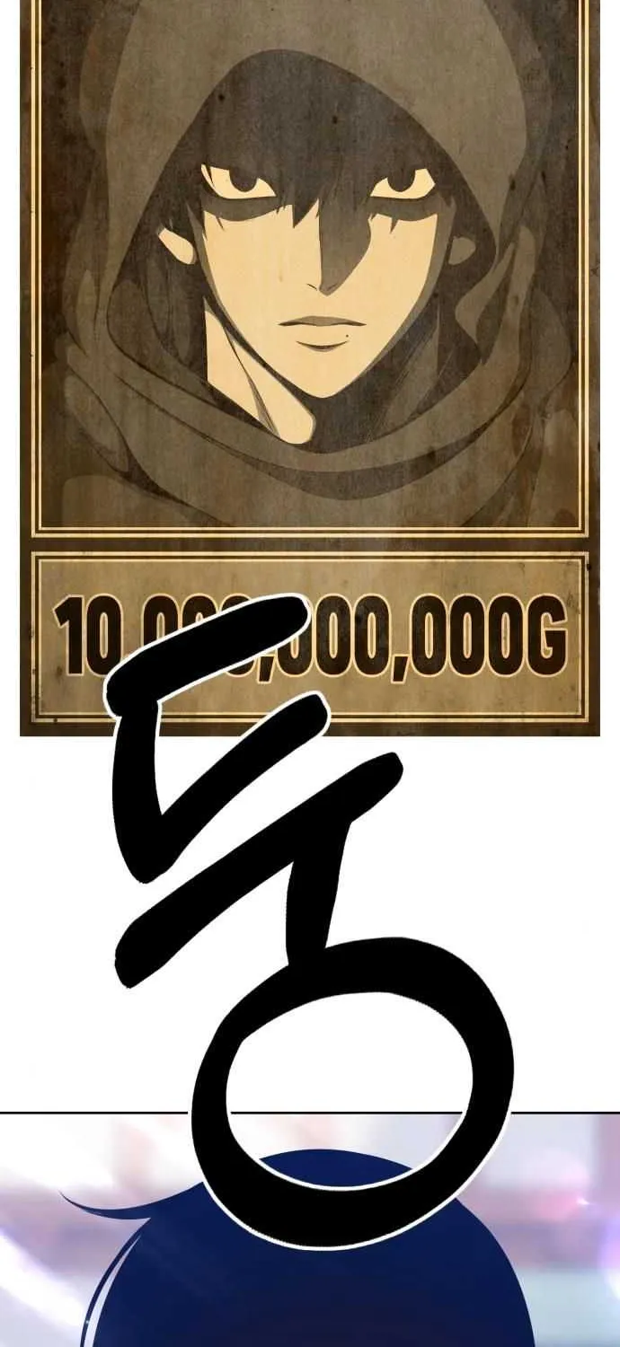 +99 Wooden stick (manhwa) Chapter 3 page 27 - 
