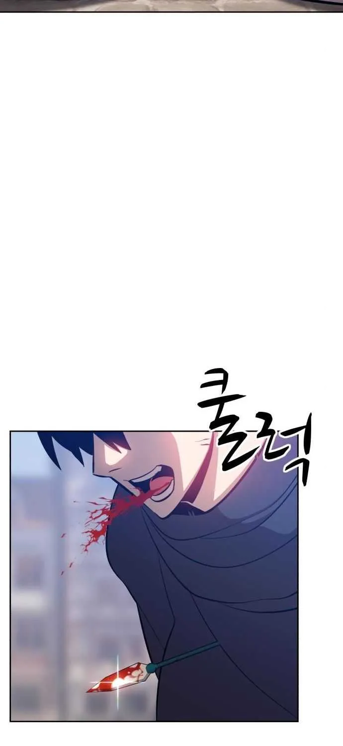 +99 Wooden stick (manhwa) Chapter 3 page 77 - 