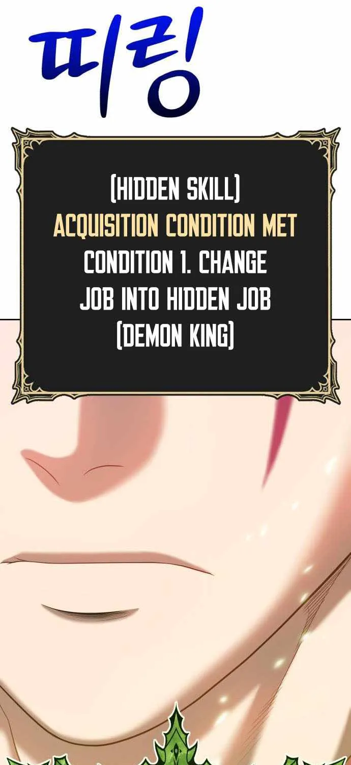 +99 Wooden stick (manhwa) Chapter 30 page 136 - 