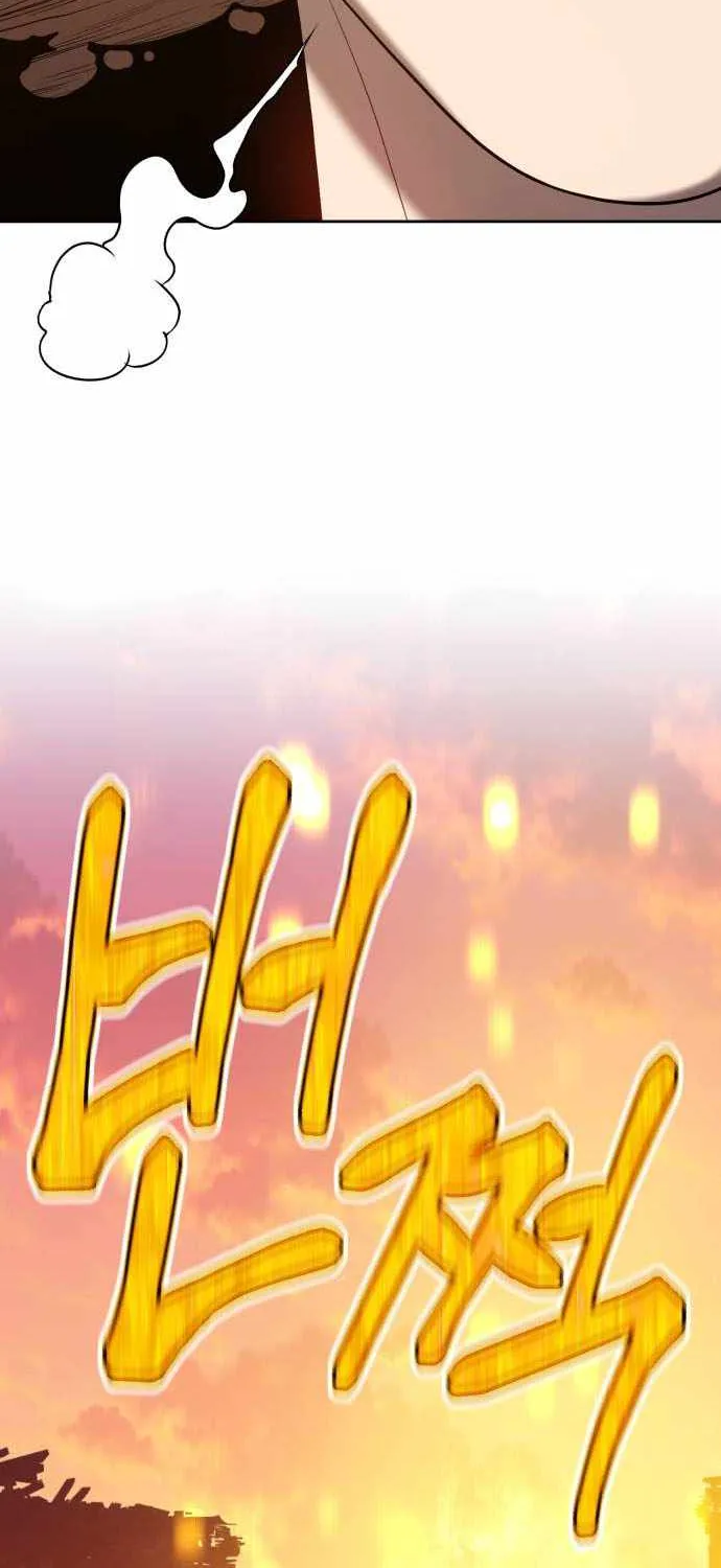 +99 Wooden stick (manhwa) Chapter 30 page 208 - 