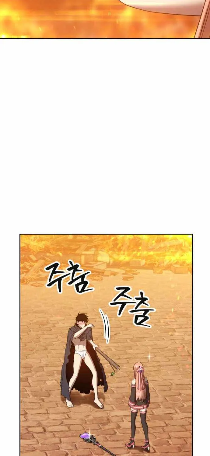 +99 Wooden stick (manhwa) Chapter 30 page 30 - 