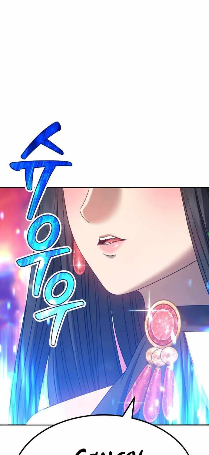 +99 Wooden stick (manhwa) Chapter 30 page 7 - 