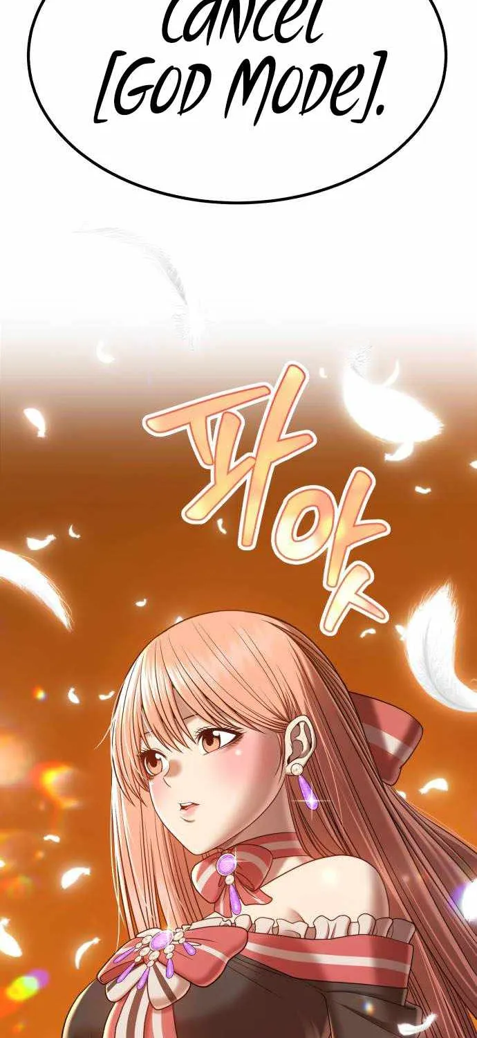 +99 Wooden stick (manhwa) Chapter 30 page 8 - 