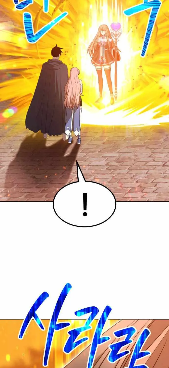 +99 Wooden stick (manhwa) Chapter 30 page 86 - 