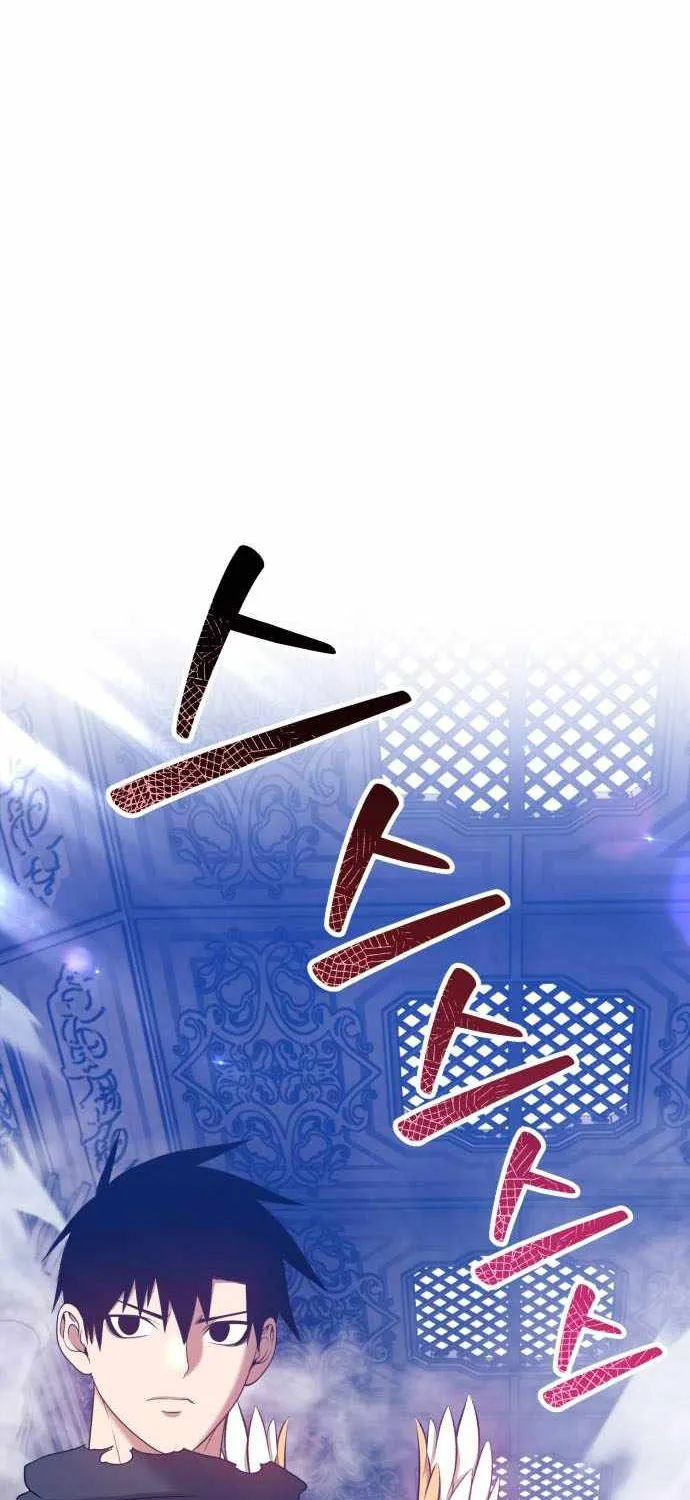 +99 Wooden stick (manhwa) Chapter 31 page 103 - 