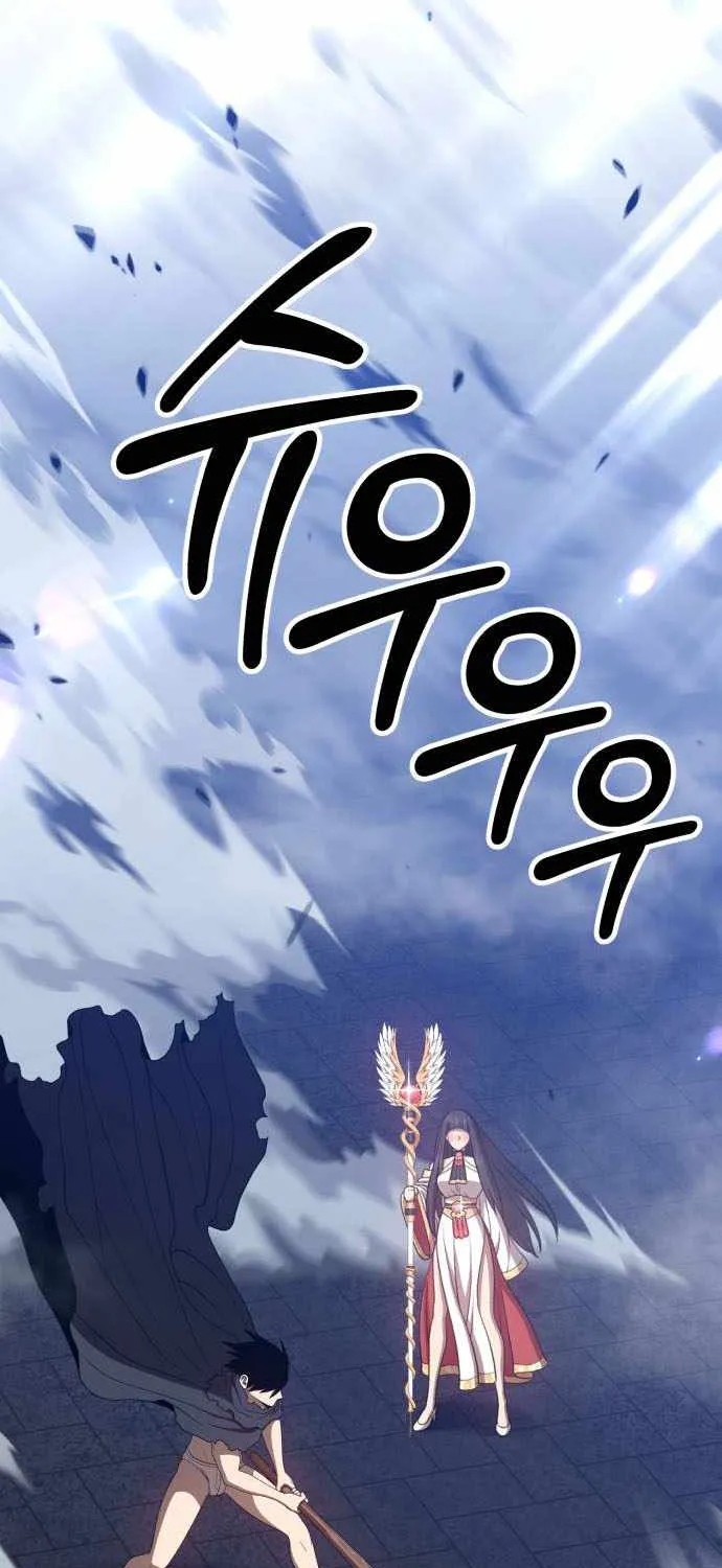 +99 Wooden stick (manhwa) Chapter 31 page 118 - 