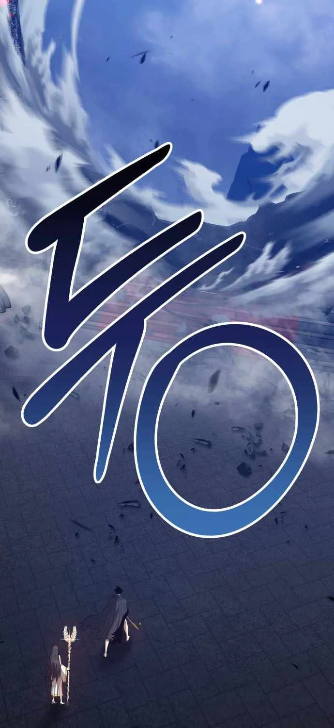 +99 Wooden stick (manhwa) Chapter 31 page 121 - 