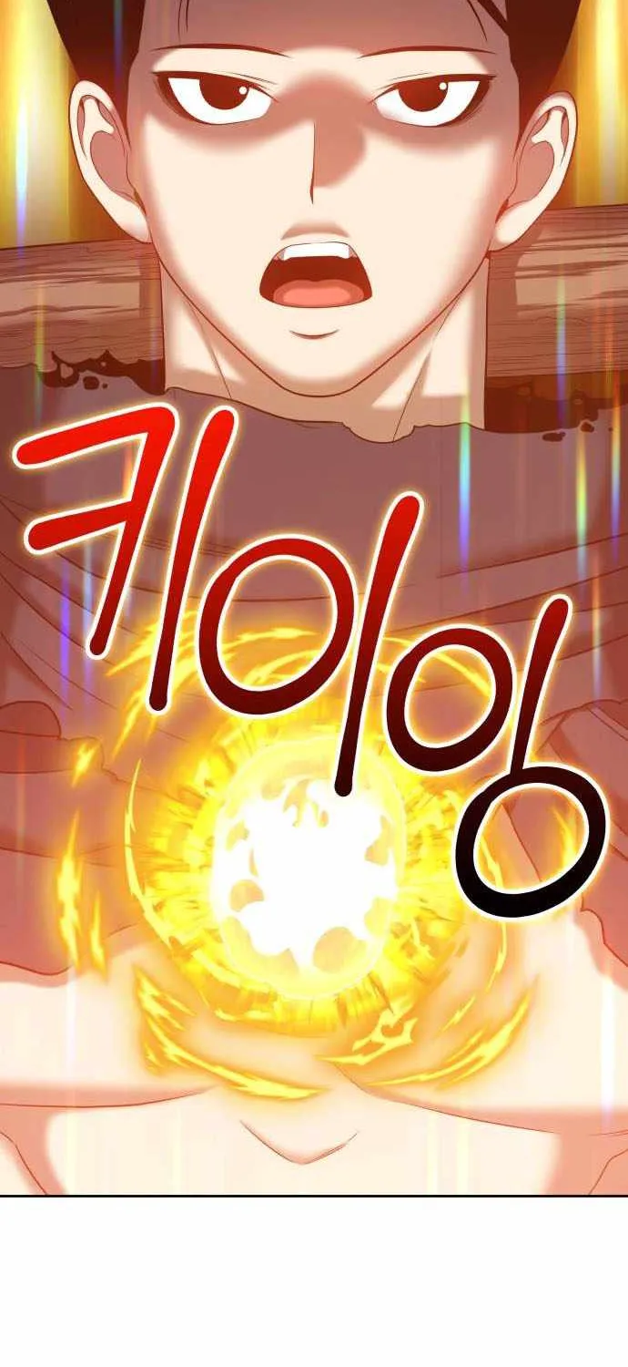 +99 Wooden stick (manhwa) Chapter 31 page 14 - 