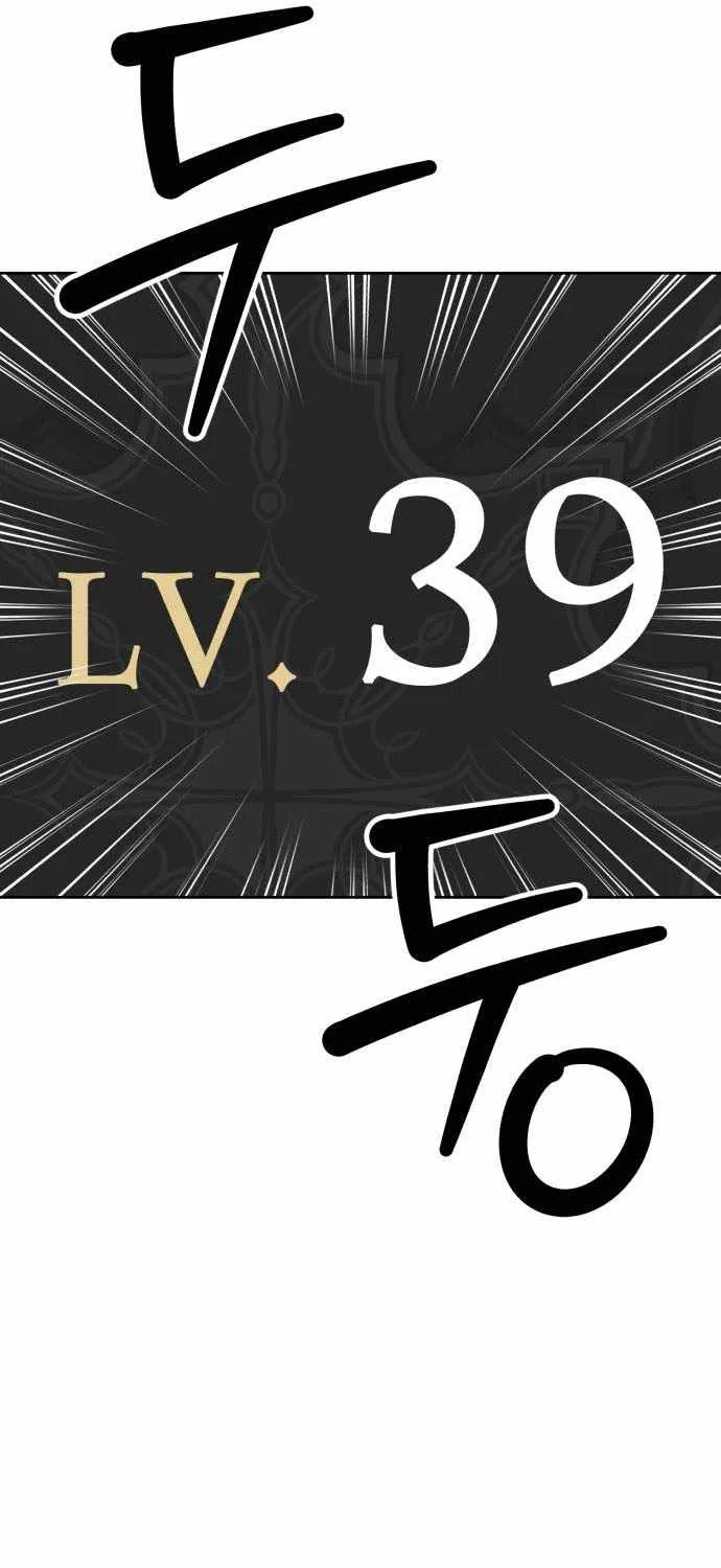 +99 Wooden stick (manhwa) Chapter 31 page 187 - 
