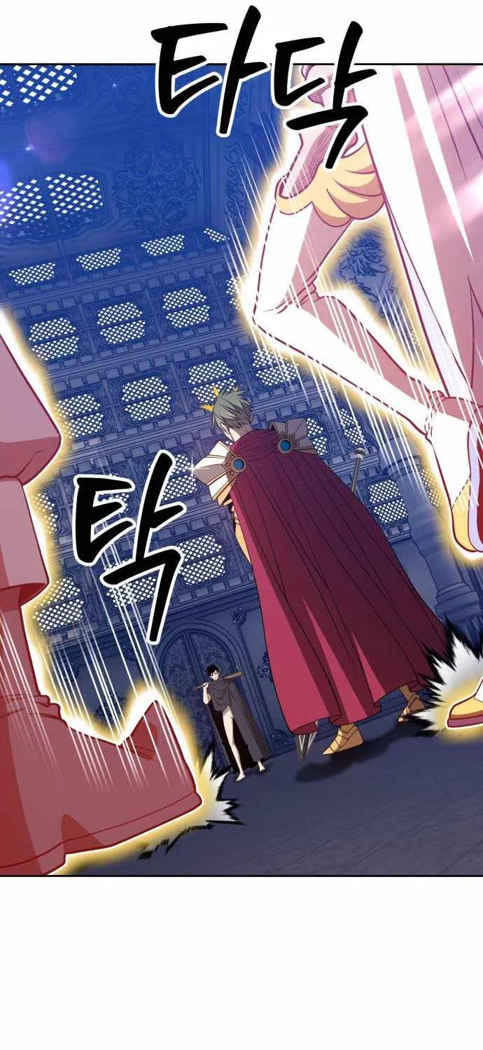 +99 Wooden stick (manhwa) Chapter 31 page 210 - 