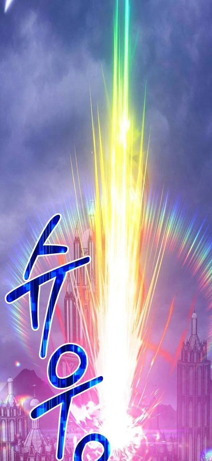 +99 Wooden stick (manhwa) Chapter 32 page 108 - 