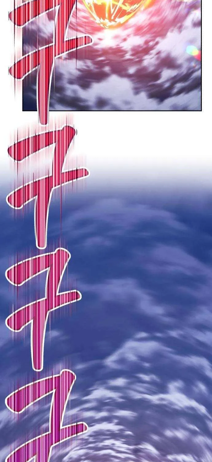 +99 Wooden stick (manhwa) Chapter 32 page 181 - 