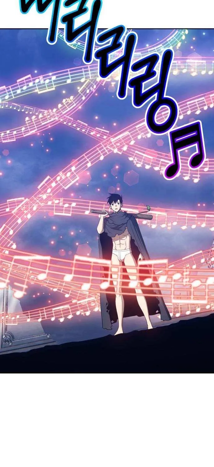 +99 Wooden stick (manhwa) Chapter 32 page 204 - 