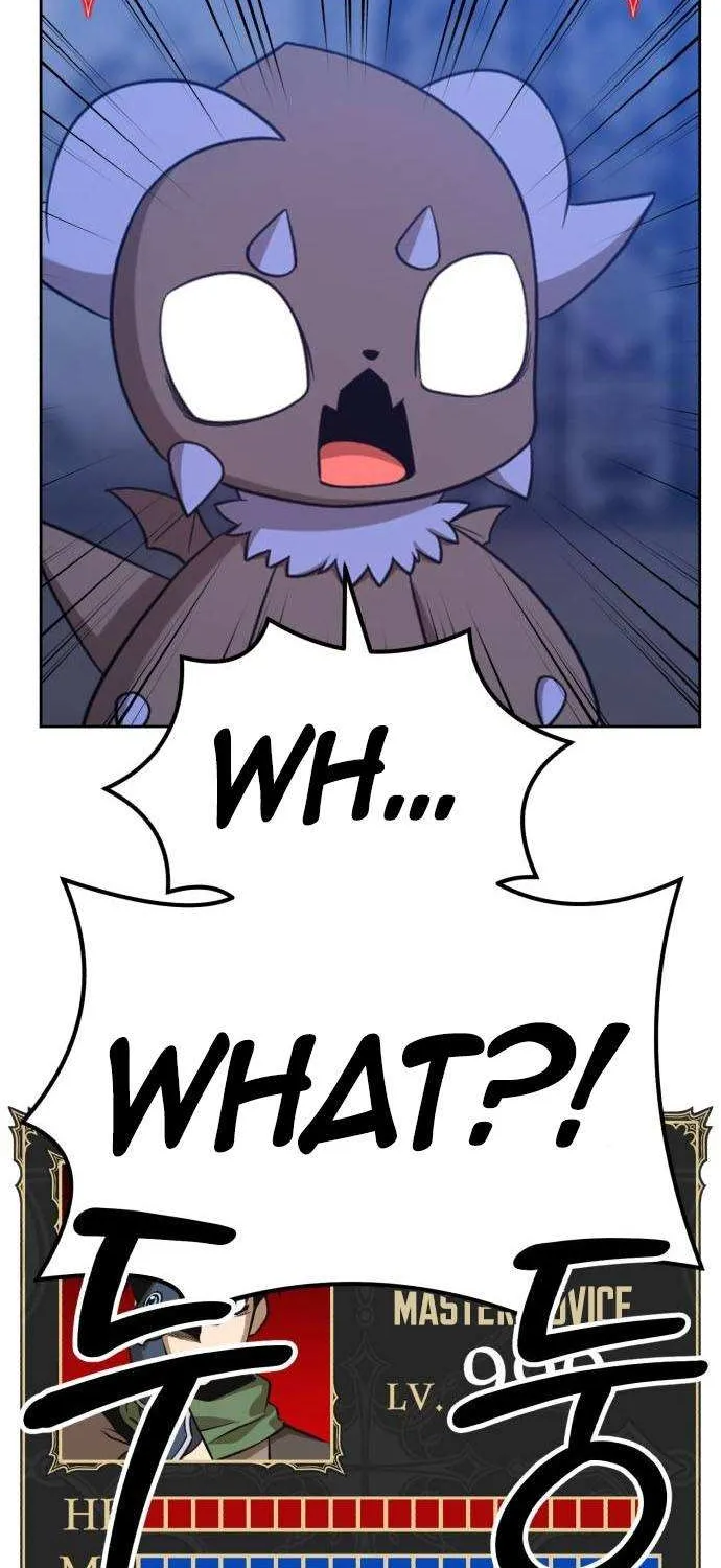 +99 Wooden stick (manhwa) Chapter 32 page 207 - 