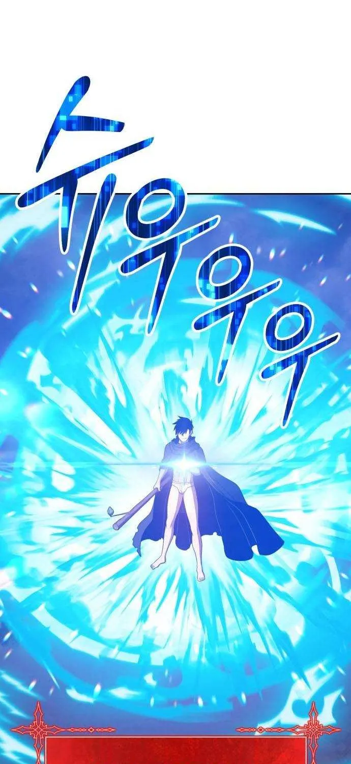 +99 Wooden stick (manhwa) Chapter 32 page 227 - 