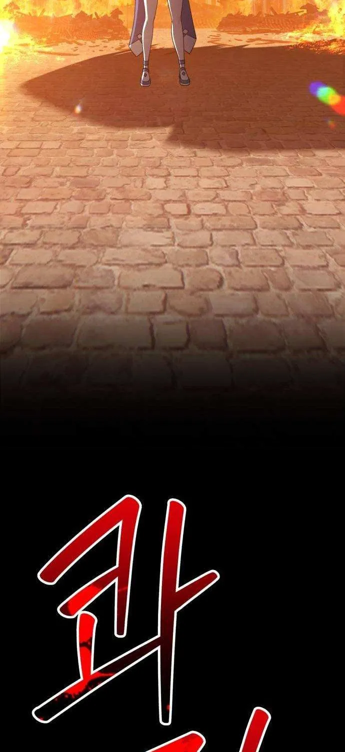 +99 Wooden stick (manhwa) Chapter 32 page 27 - 
