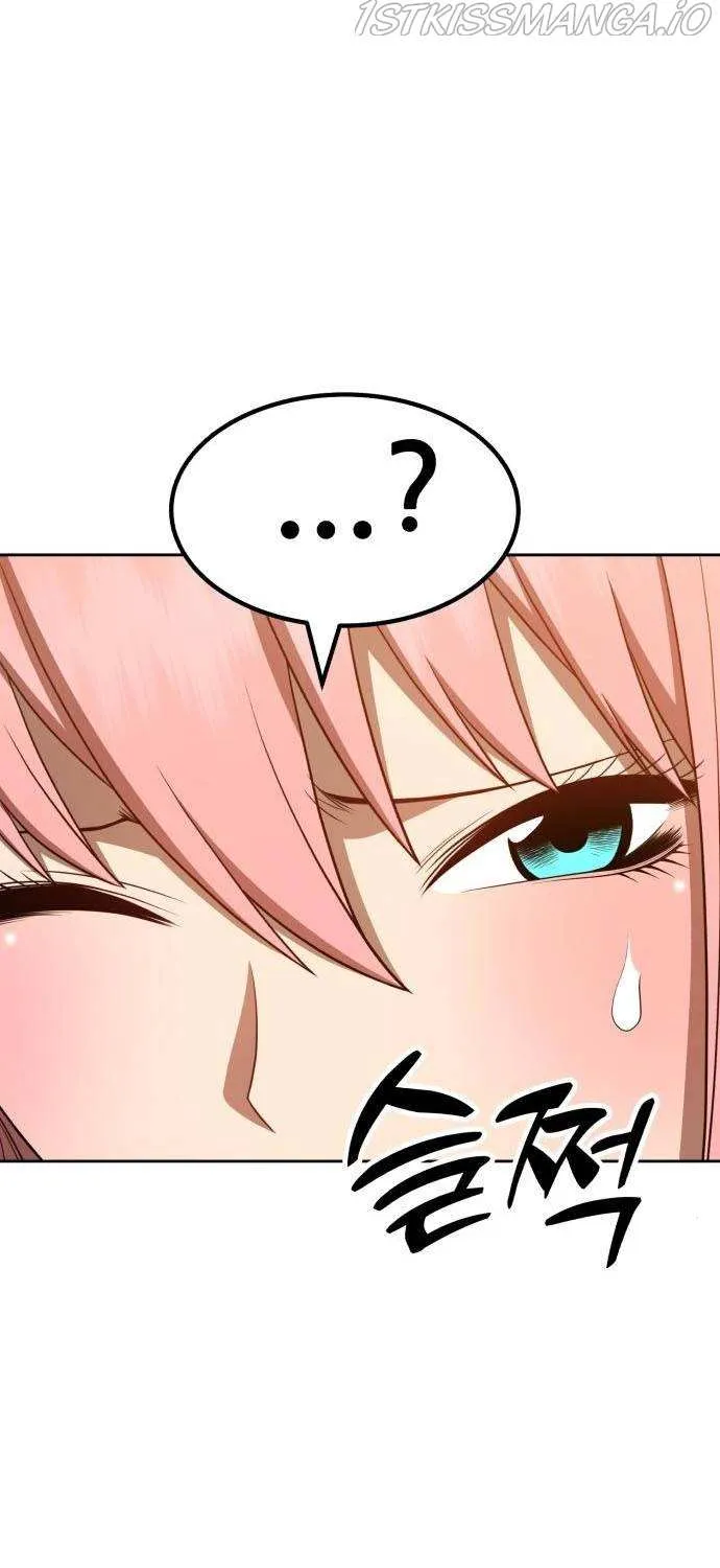 +99 Wooden stick (manhwa) Chapter 32 page 33 - 