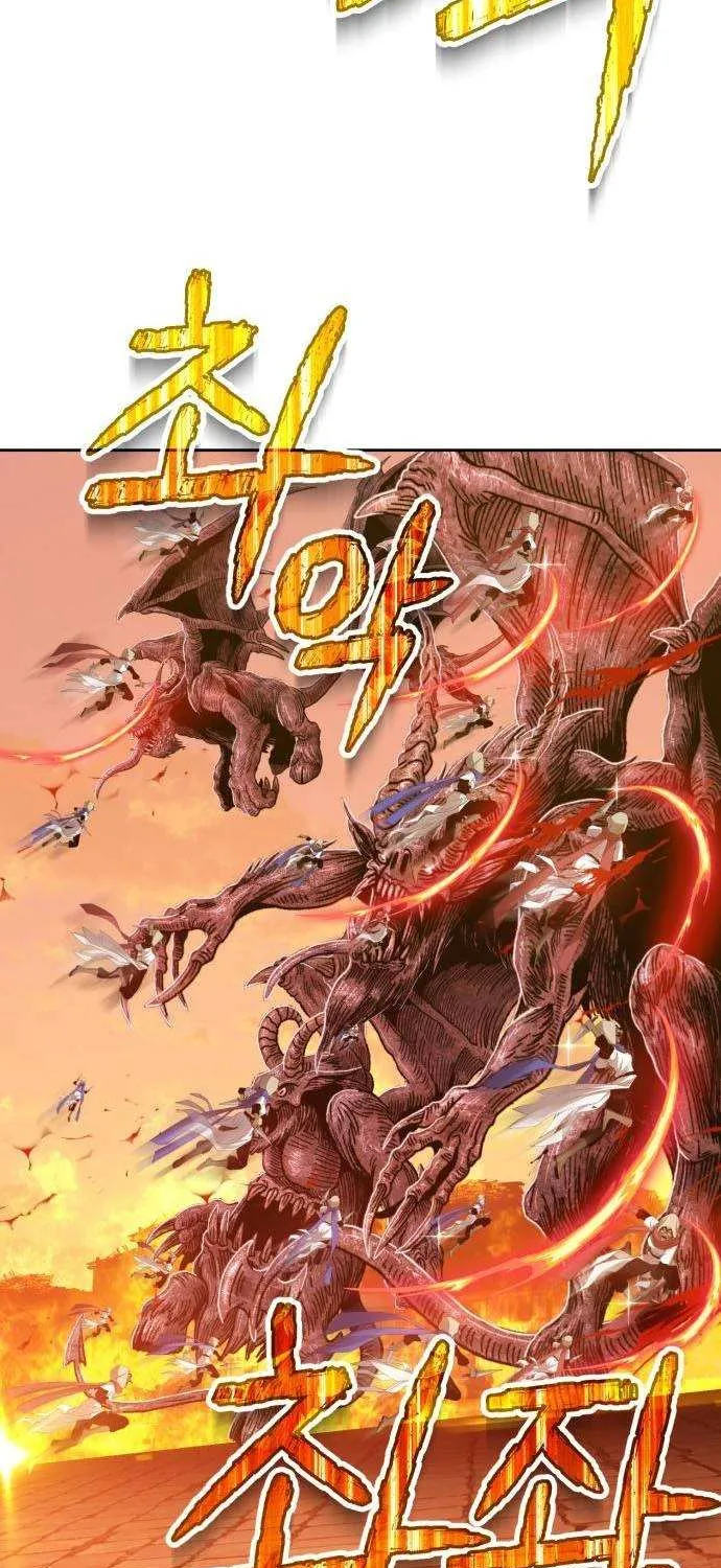 +99 Wooden stick (manhwa) Chapter 32 page 73 - 