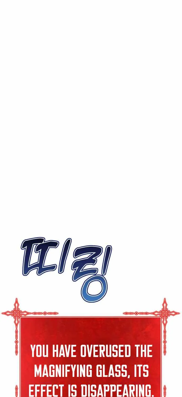 +99 Wooden stick (manhwa) Chapter 33 page 128 - 
