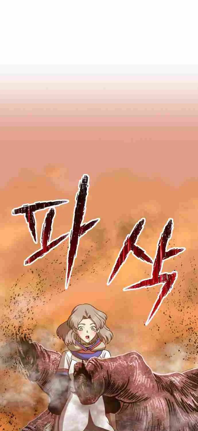 +99 Wooden stick (manhwa) Chapter 33 page 184 - 