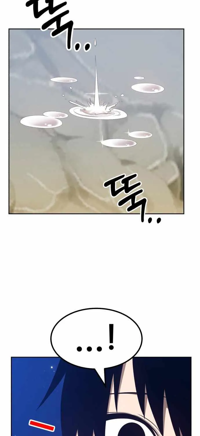 +99 Wooden stick (manhwa) Chapter 33 page 204 - 