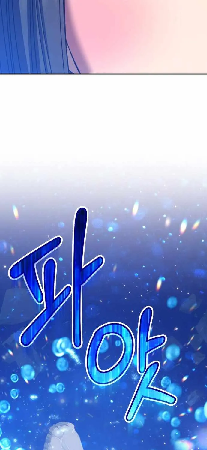 +99 Wooden stick (manhwa) Chapter 33 page 210 - 