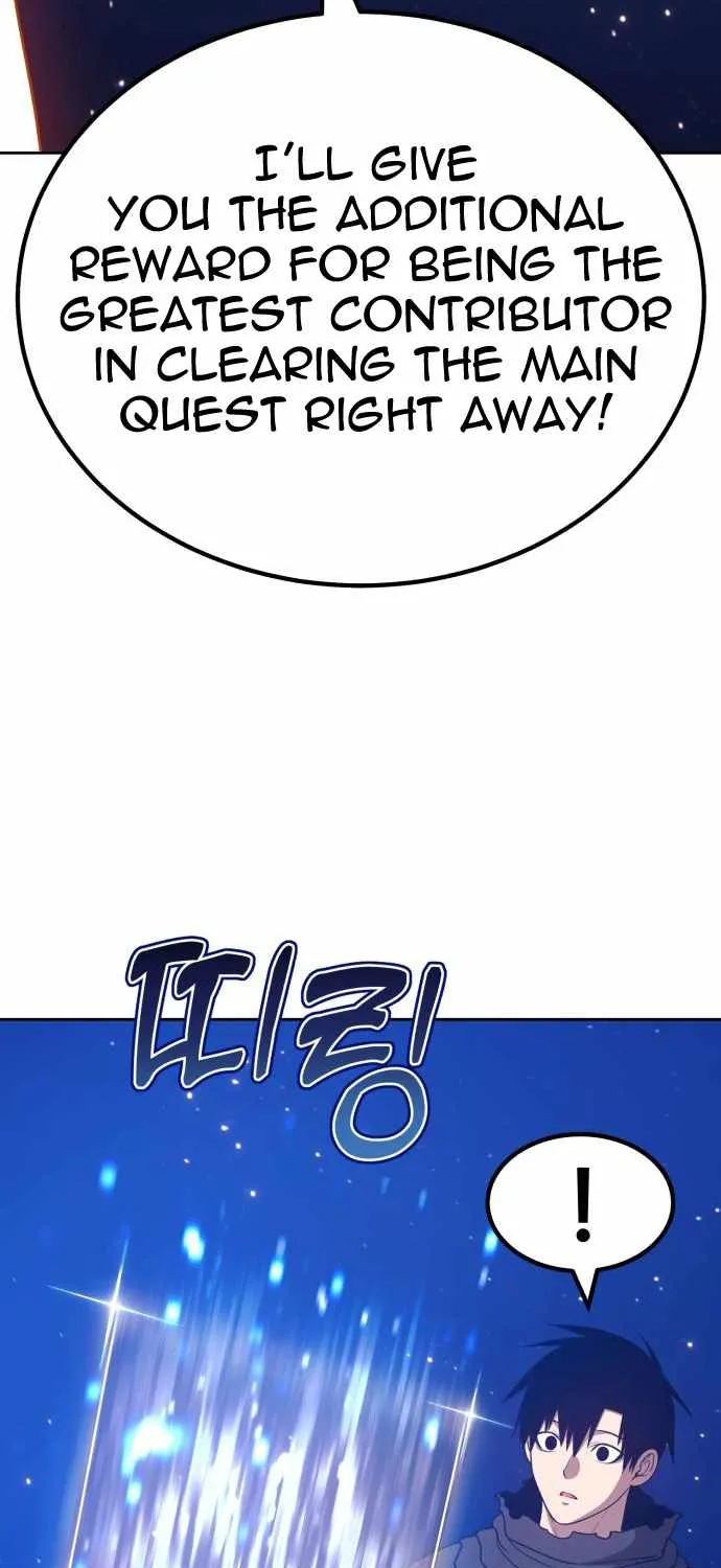 +99 Wooden stick (manhwa) Chapter 33 page 226 - 