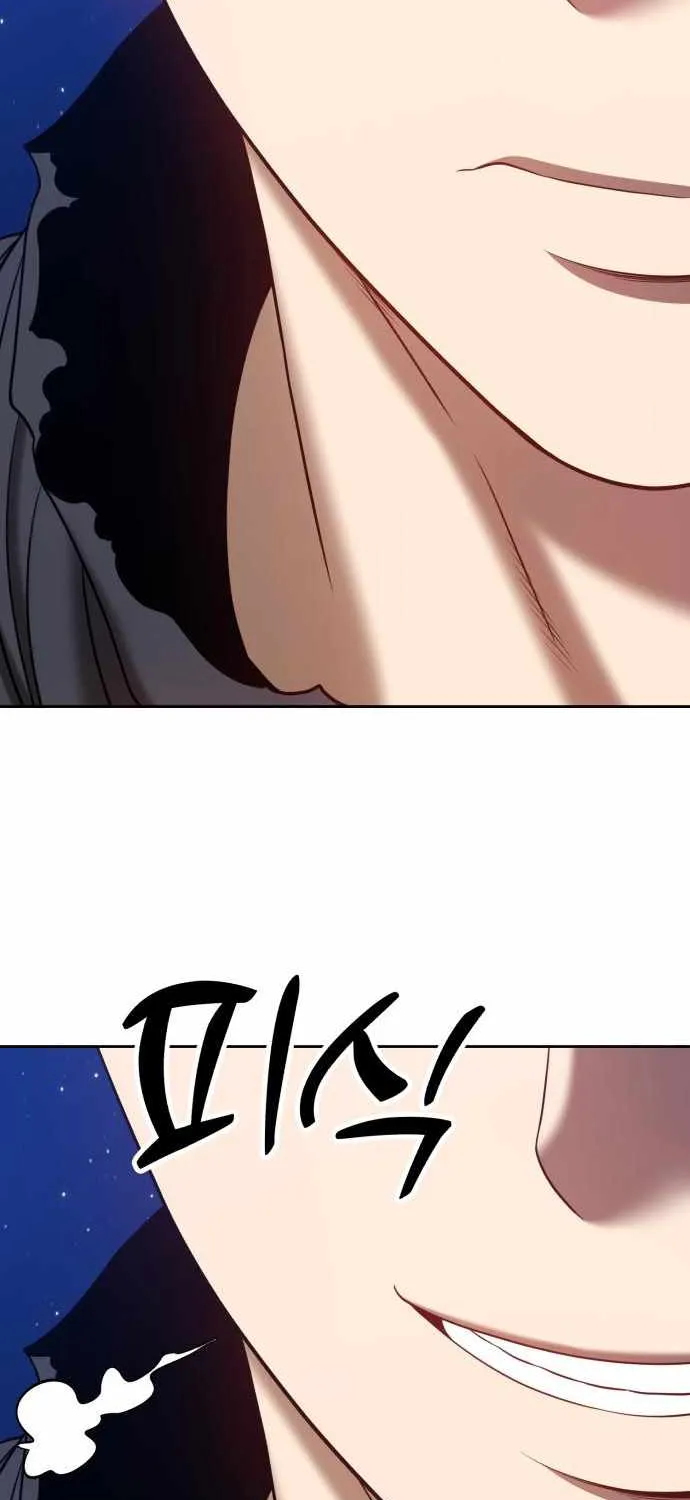 +99 Wooden stick (manhwa) Chapter 33 page 237 - 